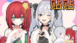 Trường mẫu giáo Meituan cũng là nơi đăng bài [Miami Nanami x Scarlet Elio]