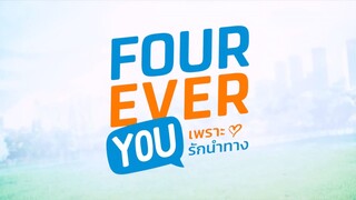 FourEver You Project | BL