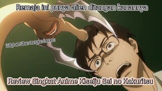 Parasit asing datang menginvasi bumi | Review Singkat anime Kiseiju Sei no Kakuritsu