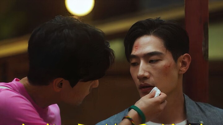 “อย่าสูญเสียคนที่รักคุณเพราะความขี้ขลาด”