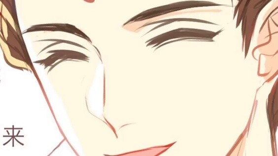 Ao Bing น่ารักมากหลังจากที่เขาตัวเล็กลงหลังจากสวมแหวน Qiankun ~
