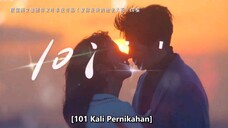 101 MARRIAGES ep 8 (sub indo)