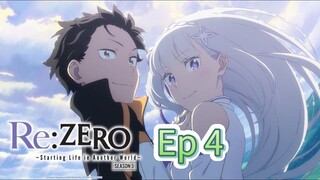 Re zero season 3 episode 4 hindi