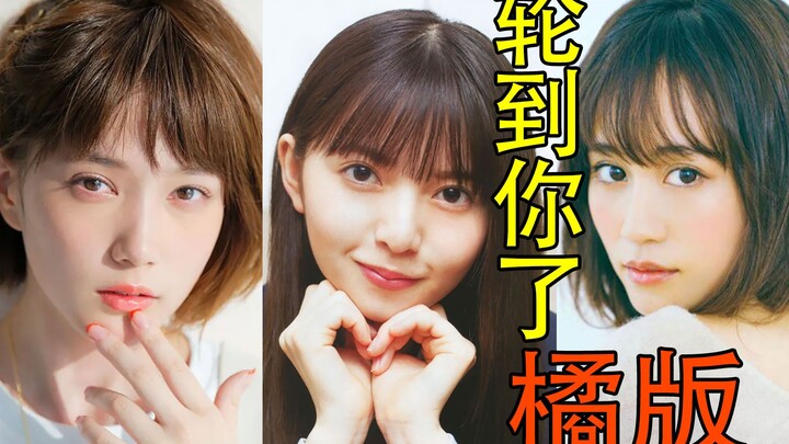 帅哥美女版《轮到你了》,到底有多好烂呢?爆笑悬疑剧《远程遇害》