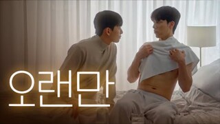 N€vэг Fã!r Ep 01 (sub indo)