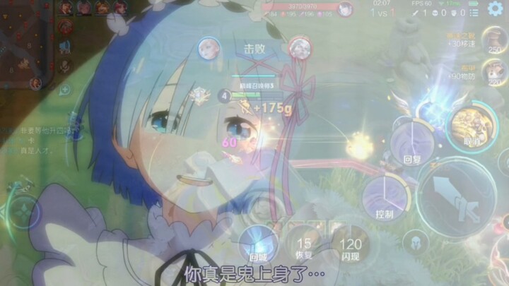 《 “0” 帧 起 手 》
