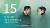 The Interest of Love Episode 13 - English sub