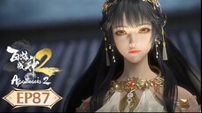 ร้อยเทพพิชิตฟ้า ภาค2 (Apotheosis2) ตอนที่ 87