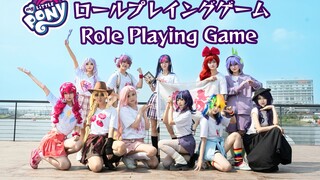 我们在河南省集齐了十一个搞小马的朋友！|【Role-playing game x My little pony】友谊就是魔法！！