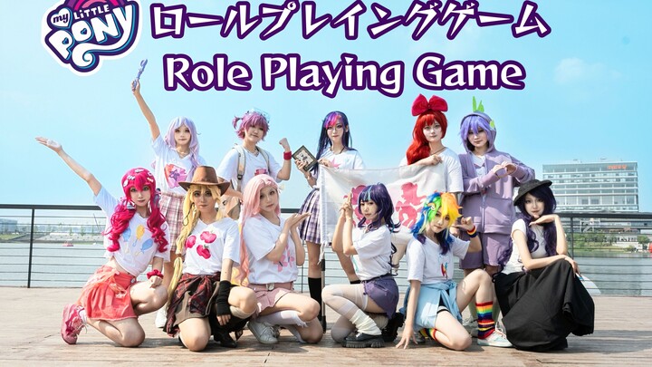 我们在河南省集齐了十一个搞小马的朋友！|【Role-playing game x My little pony】友谊就是魔法！！