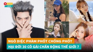 Ngô Diệc Phàm phốt chồng phốt hại đời 30 cô gái, trốn thuế khiến cả thế giới hoảng loạn|Hóng Cbiz