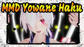 [Yowane Haku / MMD] Haku