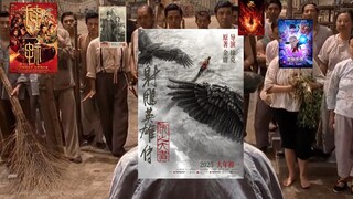 ⚡️春节档电影⚡️票房现状⚡️