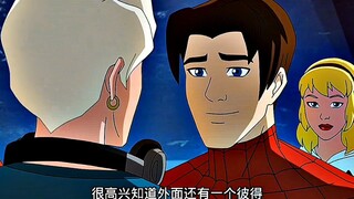 Dilihat dari hasilnya, Spider-Man of the Ultimate Universe mengantarkan dua era baru Spider-Man deng