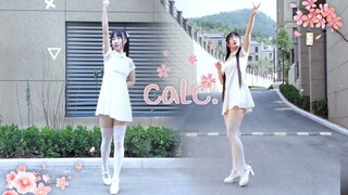 【万能甜】Calc.❀夏天真的要来啦o(＊＾▽＾＊)o♪~