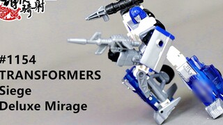 Transformers Siege Deluxe Mirage