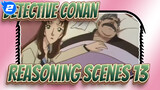 [Detective Conan|Part 2]Classical Reasoning Scenes 13_2