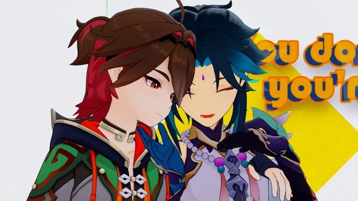 【魈×嘉明】明魈升海平？What Makes You Beautiful