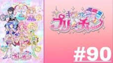 KIRATTO PRI☆CHAN - Episode 90 (English Sub)
