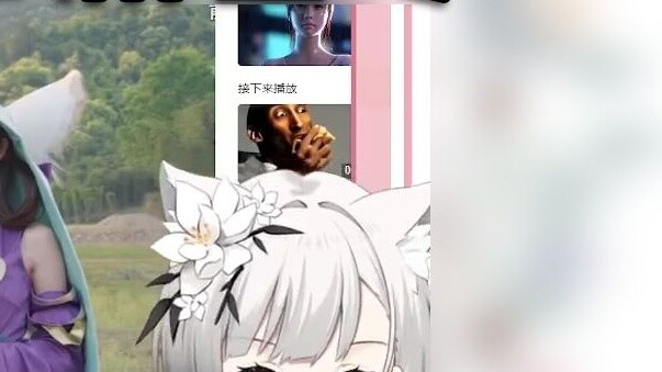 Ice cream reviews Ke Jie's new work - it's really well done, very much like his style