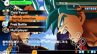 Dragon Ball Super DBZ TTT MOD ISO With XV2 Style Menu And New Goku Ultra Instinct DOWNLOAD