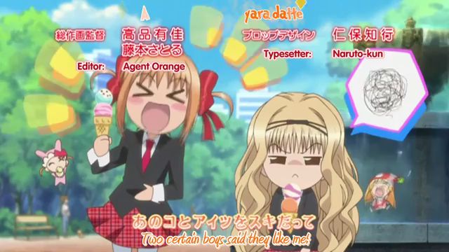 Shugo Chara Doki S2 Episode 26 Bilibili