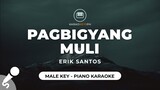 Pagbigyang Muli - Eric Santos (Lower Key - Piano Karaoke)