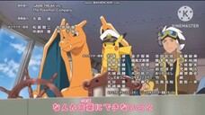 Pokemon Horizon Episode 7-8 Full Dub Indo