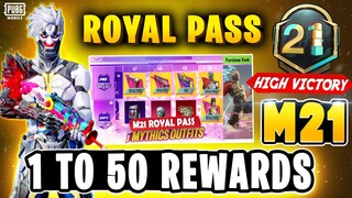 M21 ROYAL PASS 1 TO 50 RP REWARDS | FREE VEHICLE IN ROYAL PASS | MONTH 21 ROYAL PASS PUBGM