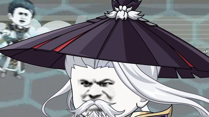 Akhir