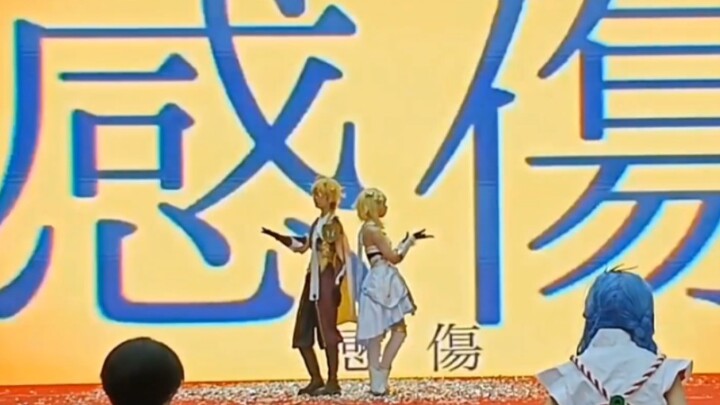 双子的妄想感伤代偿联盟
