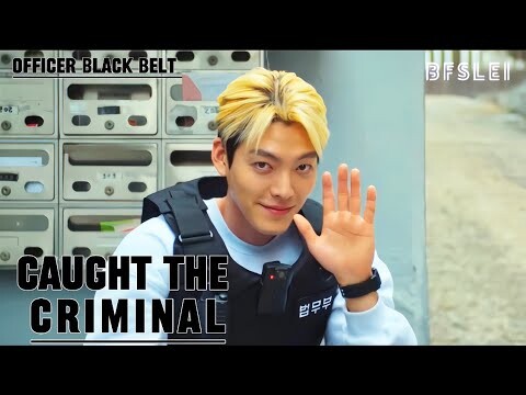 Caught The Criminal | Officer Black Belt | Kim Woo-Bin | BFSLEI 240920