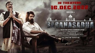 Sasanasabha 2022 Hindi Dubbed