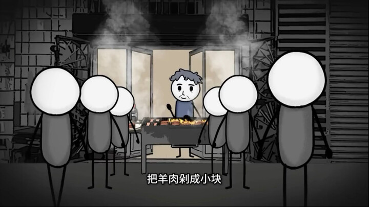 吃羊肉串千万别吃带血丝的，因为你不知道那是什么……