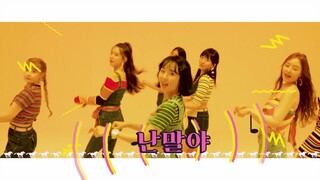 UNI.T I mean MV