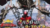 Ohsama Sentai King-Ohger Promo 2 (English Sub)