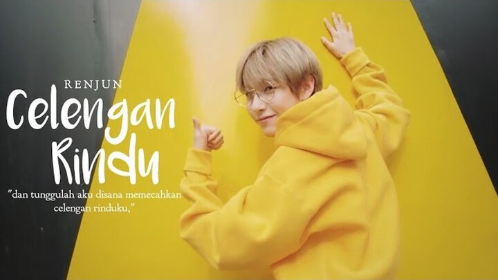 Renjun — Celengan Rindu