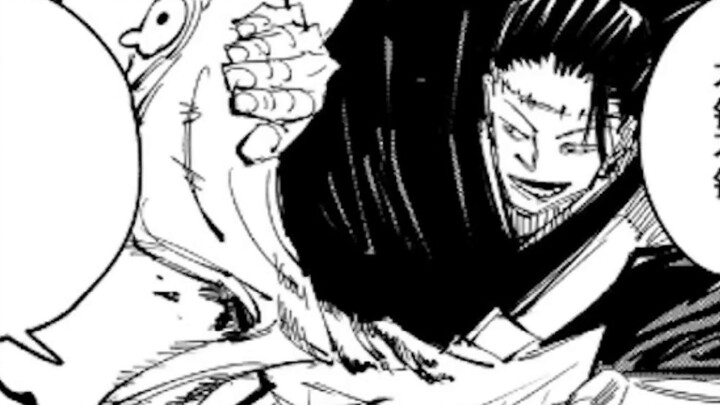 [Jujutsu Kaisen Comics 134-135] The real identity of the fake Getsuyuki is revealed and they recogni