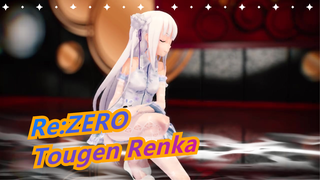 [Re:ZERO/ Tougen Renka MMD] Emilia's Solo Dance