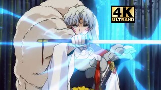 [ InuYasha ] Phiên bản đặt lại vật liệu 4K AI đã sửa chữa Four Seasons (có phụ đề)