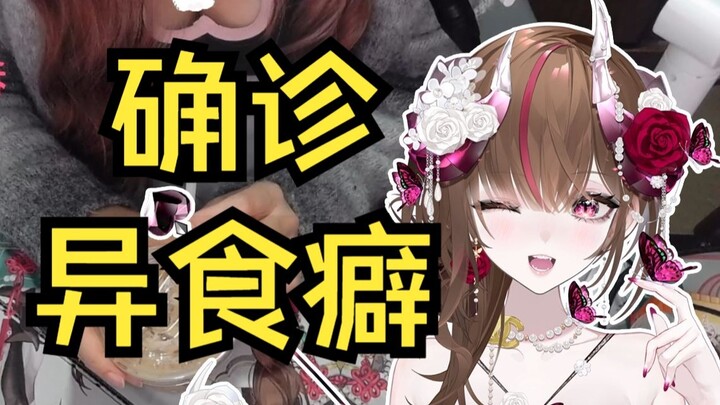 试吃原味鸡拿铁&蓝纹奶酪！这明明就是顶级美食啊！！