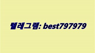 N사지식인계정 구입 텔ㄹ︹ BEST797979 #N사지식인계정 구입mhk