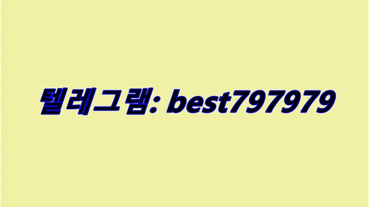 N사지식인계정 구입 텔ㄹ︹ BEST797979 #N사지식인계정 구입mhk