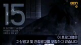 Black-korean-drama-episode-1eng sub