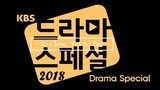 So Close, Yet So Far | English Subtitle | KBS Drama Special S9 (2018)