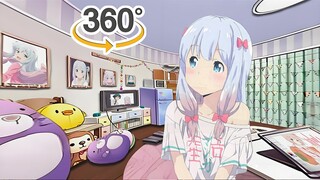 [4K multi-angle spherical immersive video] ♥️Sagiri: Come into my room and play? ♥️Eromanga teacher