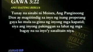 Ang Dating Daan - Si Cristo ang messiah pati sa aklat ng quran