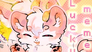 [There is a beast/Qilin Little Lychee]LUCKY LUCKY MEME