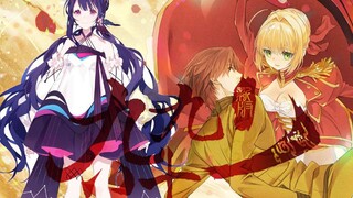 【Congratulations to Nero】fate/extra lyrics-new · 9981 【Xinhua】