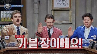 Abnormal Summit 001